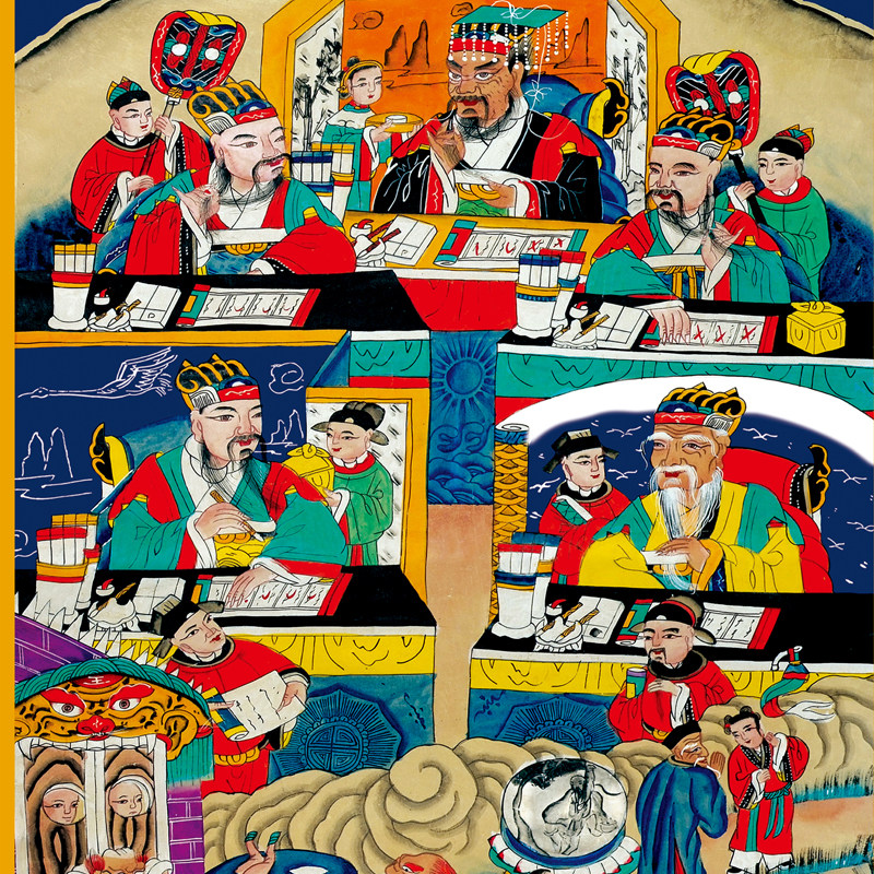 十殿阎罗王画像挂画道场法会水陆画地府阎君十王神像丝绸卷轴画