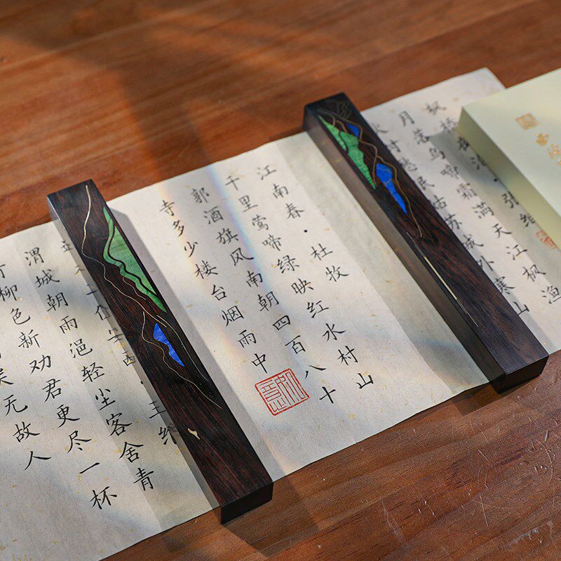 【西泠印社】千里江山镇尺镇纸实木书法毛笔文房礼盒文房四宝文镇