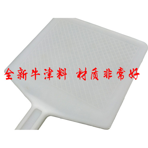 牛筋托灰板钢化托泥板抹子抹泥板抹灰硅藻泥泥工瓦工具塑料托灰板