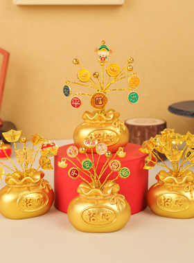 全越汽车摆件配件新年招财树家居摆设高档桌面装饰小摆件龙年平安