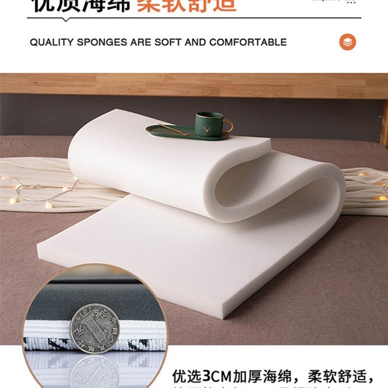 海绵床头靠垫婴儿防撞头全包木床头罩靠背靠枕软包可拆洗铁床头套
