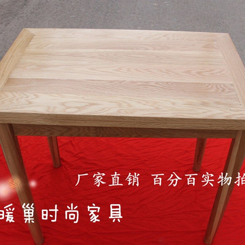 定制日式白橡木餐桌北欧纯实木旋转折叠餐桌小户型白橡木书桌包邮