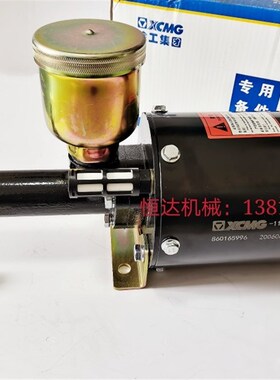 徐工LW500F/FV/KL/KN装载机原厂860165996双道油封刹车加力泵