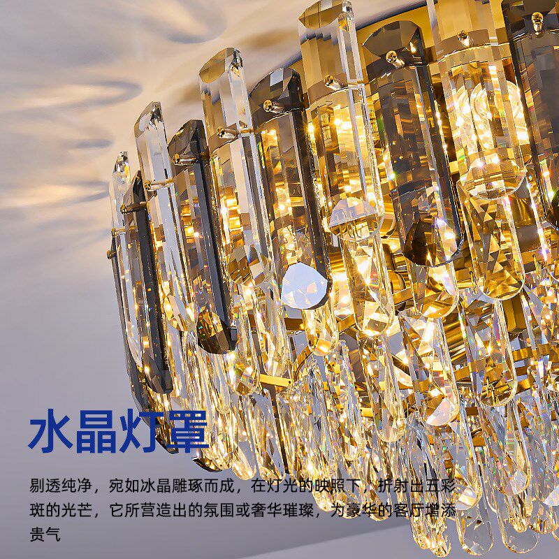 帕莎 客厅吸顶灯 2025新款轻奢豪华欧式圆形大厅餐厅卧室水晶灯具