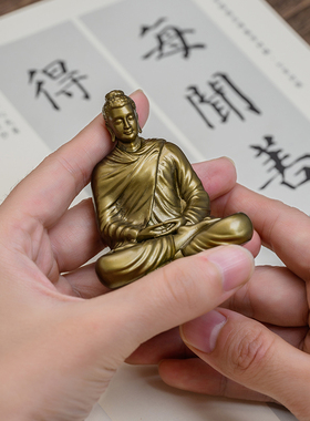 释迦牟尼佛佛佛像家用供奉释迦摩尼佛铜像摆件小随身佛禅意家居装