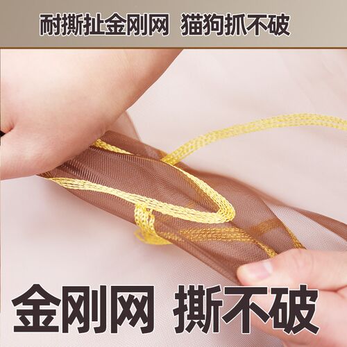 防蚊门帘磁性2025新款高档家用魔术贴自粘侧开金刚网纱门子隔断帘