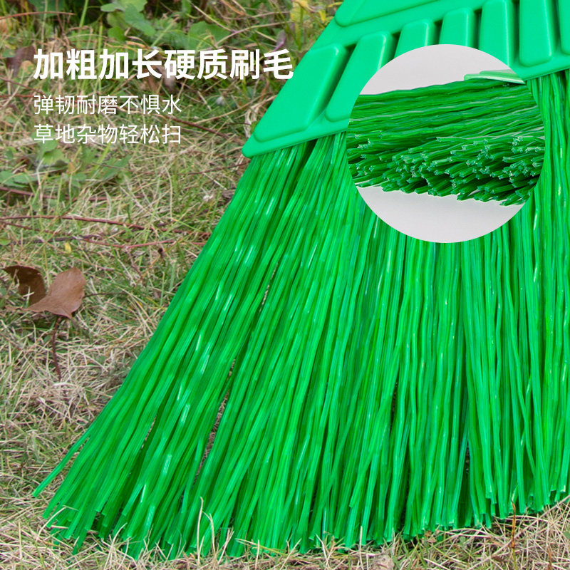 户外清洁斜角塑料加粗硬毛大扫把庭院花园清扫树枝扫落叶扫帚笤帚