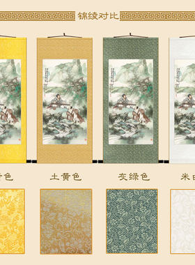 流水知音图画像 古代文人抚琴弹琴人物卷轴挂画 书房客厅装饰字画