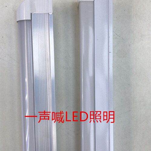 世纪光明LED灯管T8一体化支架光源超亮节能照明日光灯1.2米方形管
