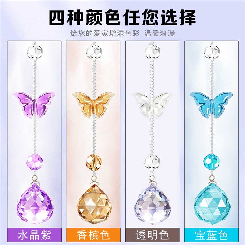 水晶帘子客厅珠帘装饰隔断帘半帘过道门帘屏风帘成品链子挂帘家用