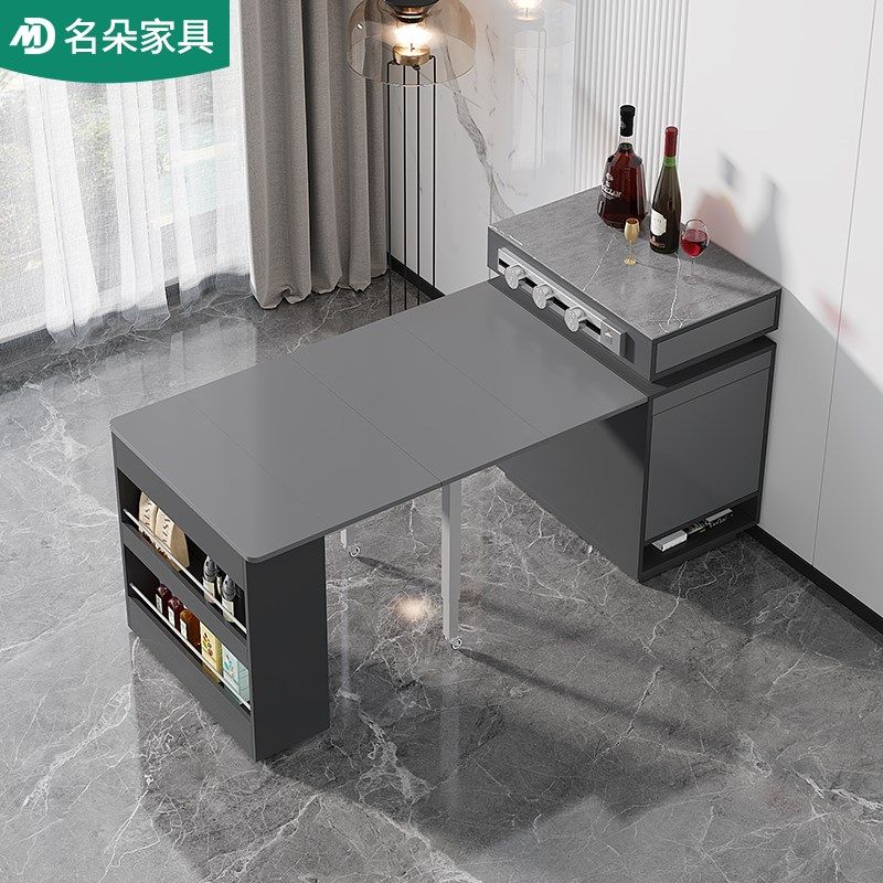 奶油风折叠岛台餐桌一体伸缩岩板小户型家用厨房吧台客厅茶桌5E49