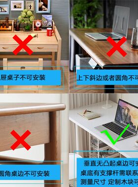 桌面延长板加长免打孔键盘手托电脑桌子延伸板加宽接板支撑板定制