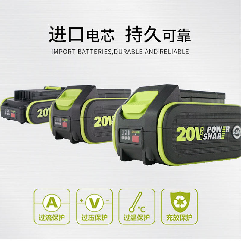 威克士锂电电池20伏WA3595通用WORX锂电2.0/4.0/5.0大脚板电池