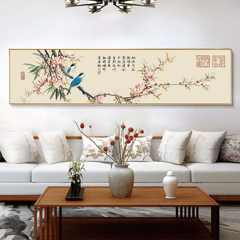 横版花鸟图DIY数字油彩画新中式客厅装饰画卧室床头挂画 喜上眉梢
