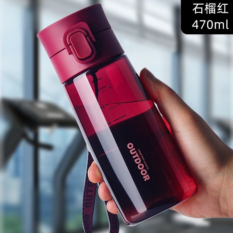 水杯儿童耐高温塑料杯少女可爱迷你简约夏季随手杯小学生防摔杯子