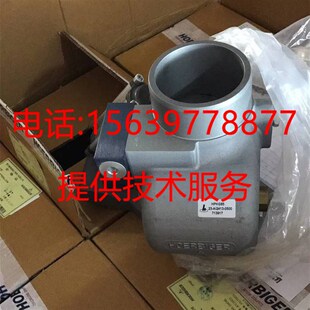 复盛压缩机2605311212进气阀组立71131111-31002卸荷阀