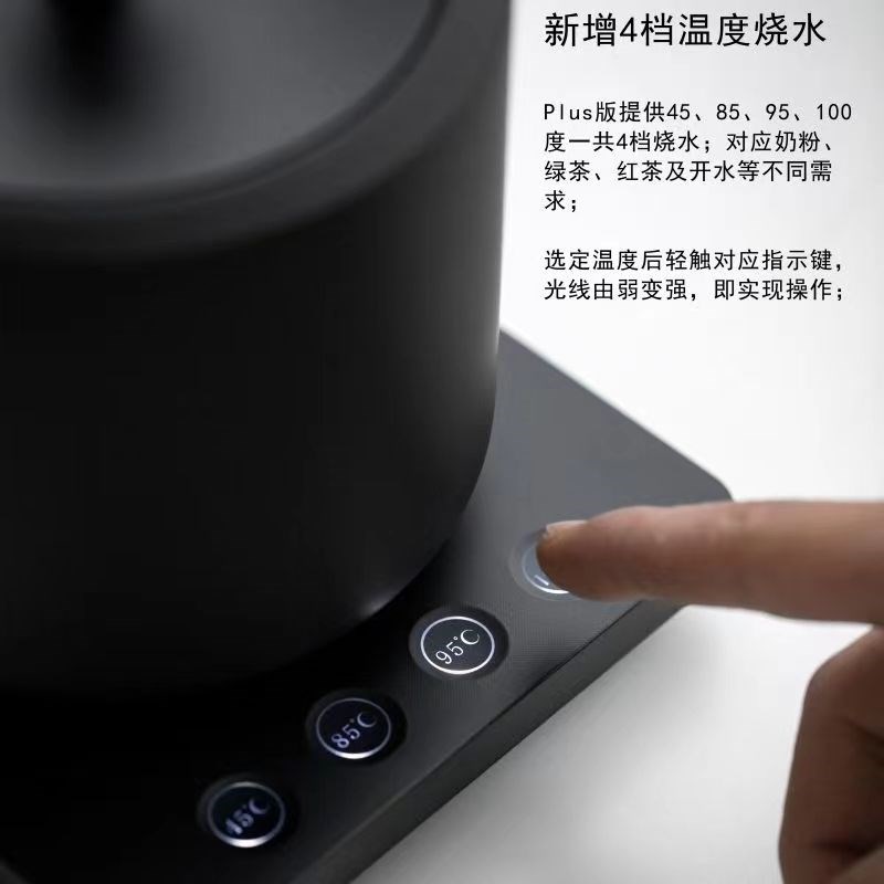 小提汀壶中式全自动电热水壶家用不锈钢提梁烧水壶泡茶专用茶艺壶