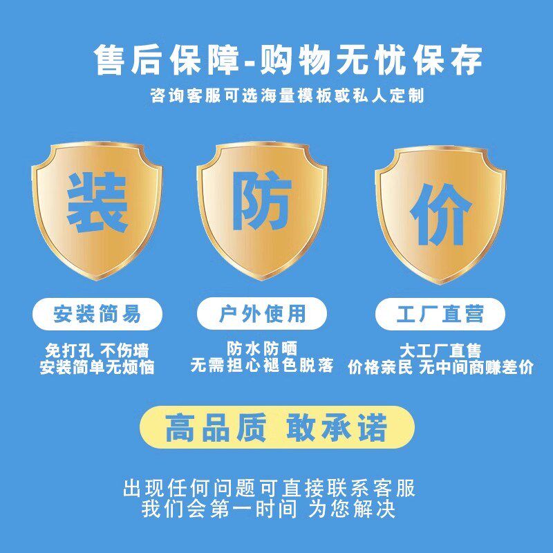 服装美甲店墙贴装饰画网红路牌打卡拍照区美容院背景墙面氛围布置