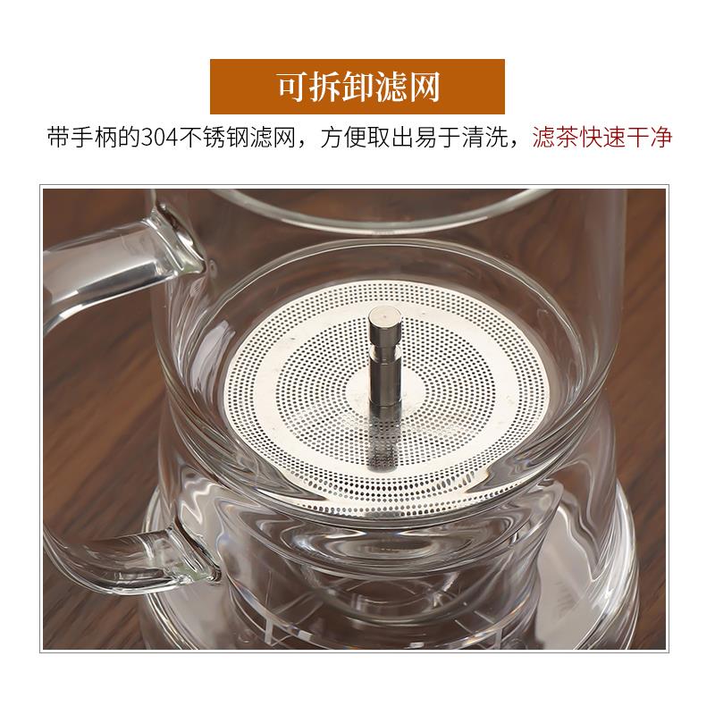 茶之恋玻璃功夫茶具套装透明自动泡茶器家用创意简约耐热懒人茶壶