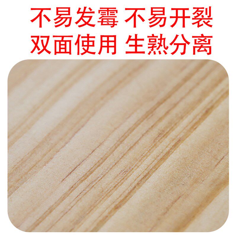 松木三面挡板商用大案板擀面板实木和面家用面点揉面加厚特大食堂