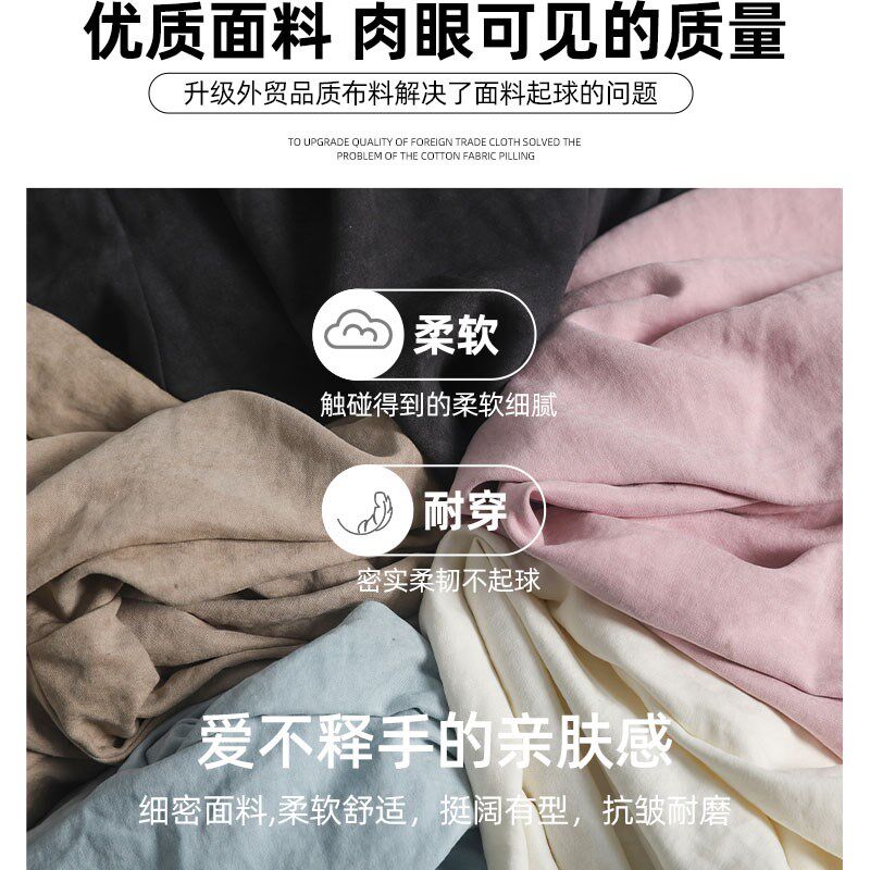 米白色奶芙山本裤2025年夏季新款小个子薄款裤子防蚊阔腿裤女长裤
