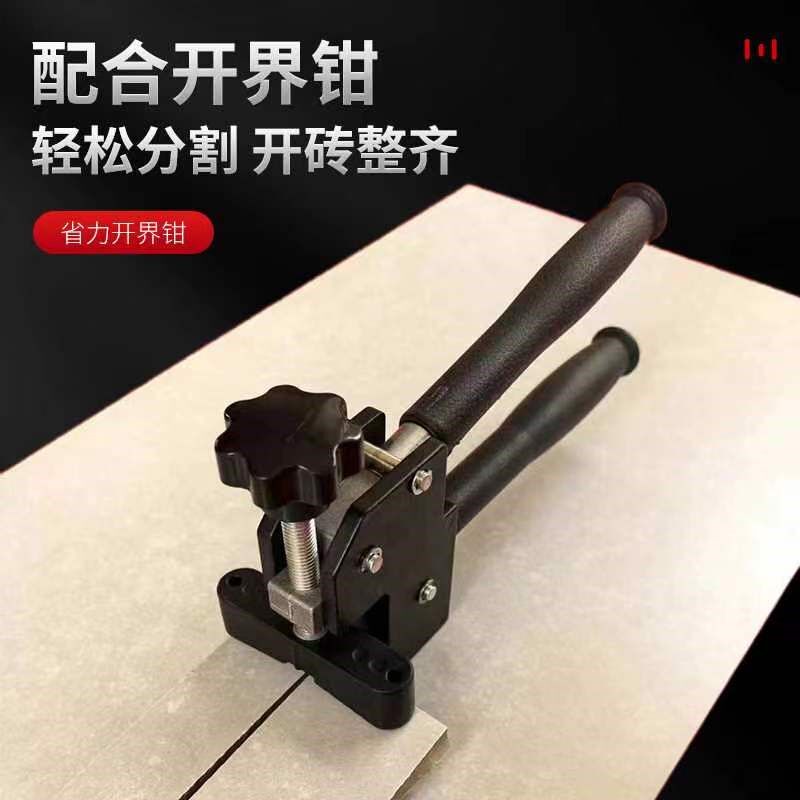 新款手动瓷砖地砖切割机划大板专用切割刀高精度轨道推刀开界神器