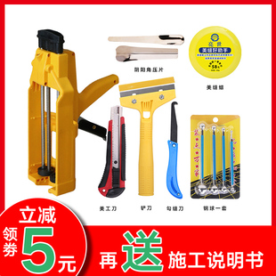 美缝剂施工胶枪瓷砖地砖专用填缝美缝工具全套家用专业每逢枪套装