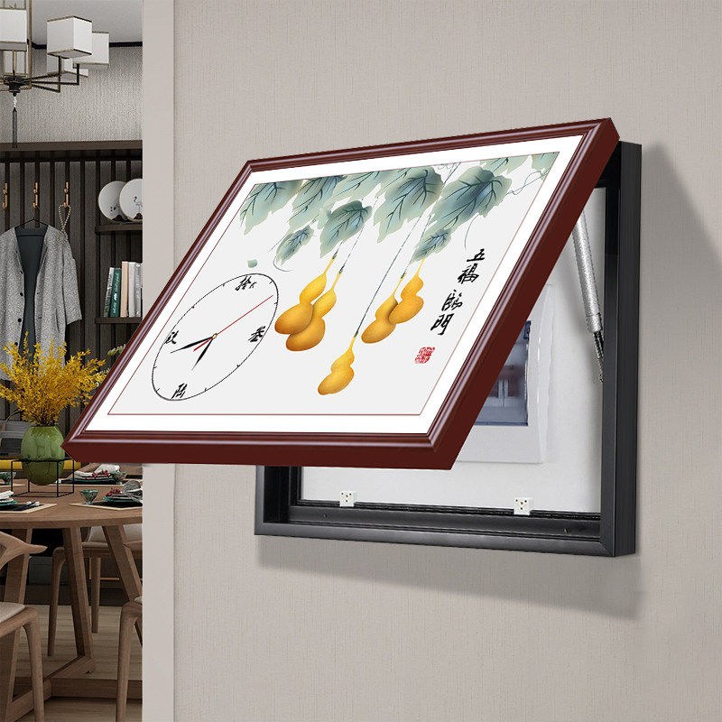 新中式电表箱装饰画带表时钟遮挡箱配电箱免打孔电闸餐厅创意挂画