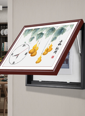 新中式电表箱装饰画带表时钟遮挡箱配电箱免打孔电闸餐厅创意挂画