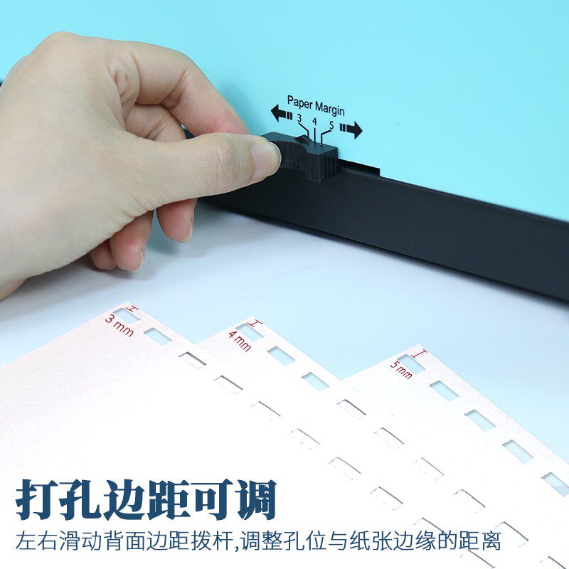 雷神2966胶圈夹条打孔装订机21孔A3A4孔压边条标书文件合同凭证