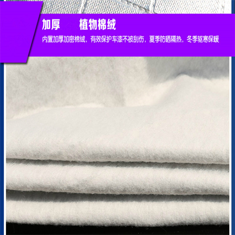 起亚k3车衣车罩KX3k2三厢K3S新智跑k5福瑞迪专用防雨晒加厚汽车套