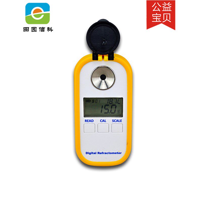 数显豆浆浓度计糖度计豆汁浓度测试仪米浆面浆凉皮检测仪比重计