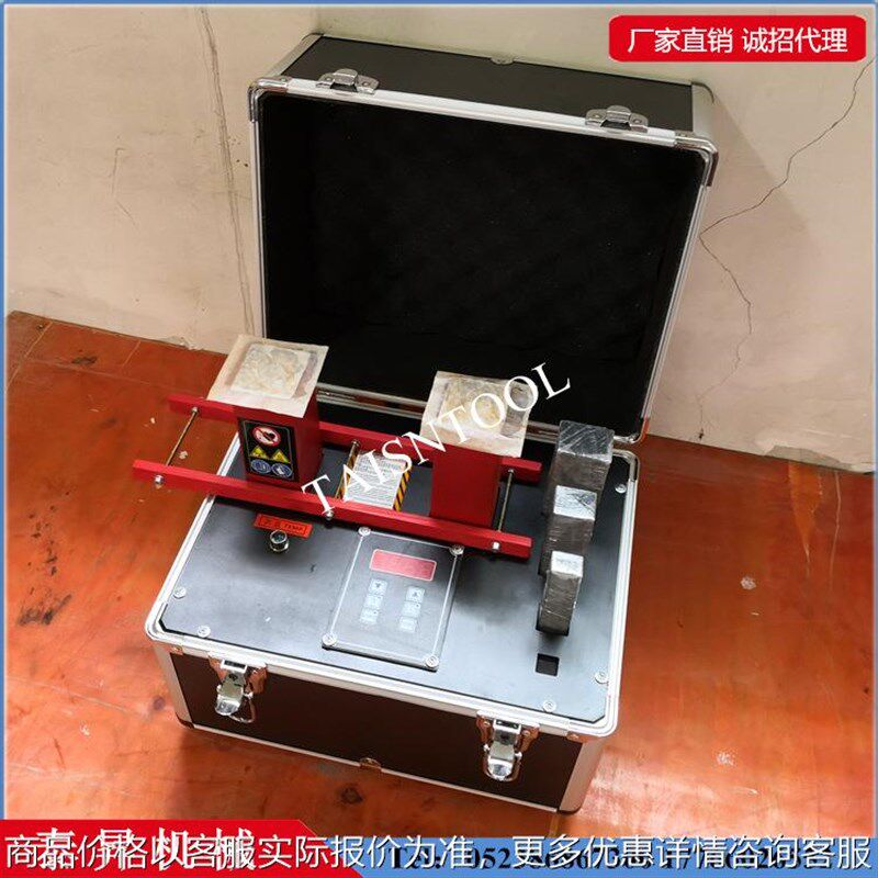 轴承加热器厂家供应-2.5电磁感应加热器齿轮铝壳加热器包邮
