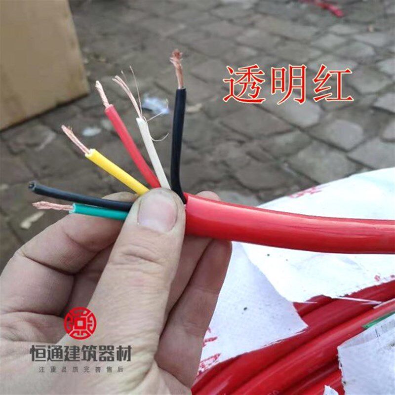 建筑电动吊篮电缆线电动吊兰配件五芯电缆 50丝电缆红皮 黑皮电缆