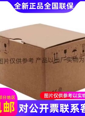 海康200万6寸40倍全彩球机太阳能套装DS-2DE6C240MW-P06S12G(B)..
