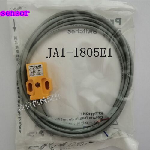 台湾亚鸿 Prosensor 近接开关 JA1-1805E1(原装正品)