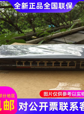 海康威视二层千兆POE交换机4光口DS-3E2528-EDS-3E2528P-370W-E..