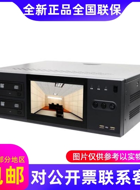海康审讯录像机DS-8604SNL-K4(V30) DS-8104SHFHL-K4/4P -K4R