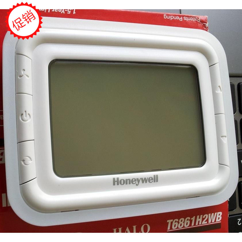 大量现货HONEYWELL T6861H2WB霍尼韦尔大屏幕液晶温控器面板大促