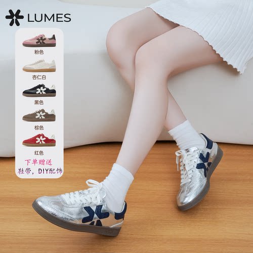 LUMES路觅斯超火德训鞋女透气