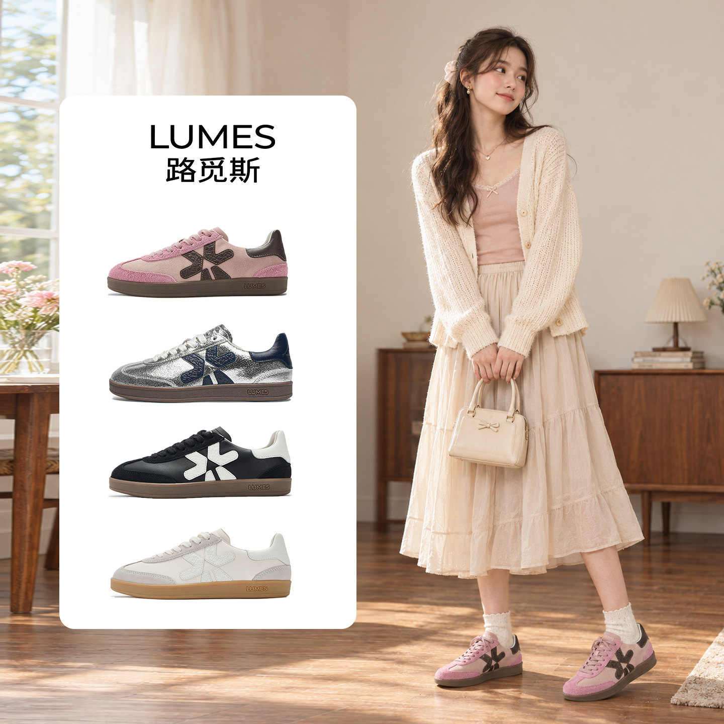 LUMES路觅斯德训鞋女2026春夏季新款轻便百搭透气软底休闲运动鞋