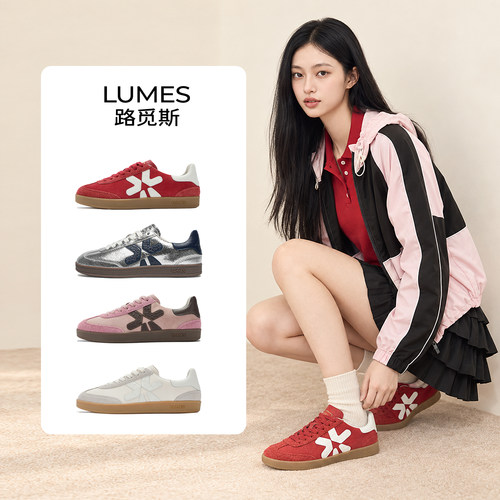 LUMES路觅斯超火德训鞋女透气