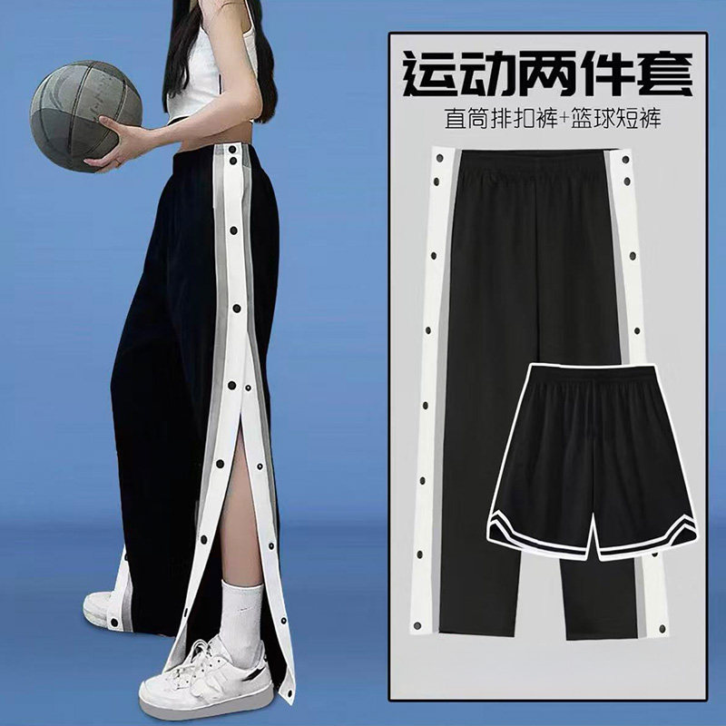 直筒排扣裤男全开扣秒脱篮球运动裤春夏薄款青少年宽松休闲九分裤
