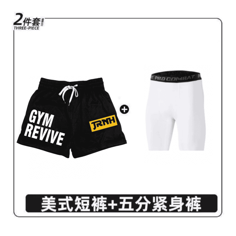 男士美式训练运动短裤夏季透气速干健身跑步体考篮球不过膝三分裤