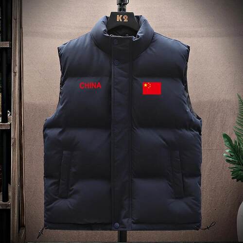 国家队China运动员马甲男士秋冬加厚保暖立领棉背心外套训练马夹
