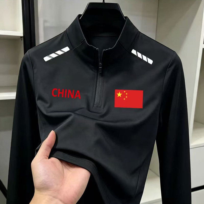 中国风美式速干运动立领半拉链长袖体考跑步训练健身运动男女上衣