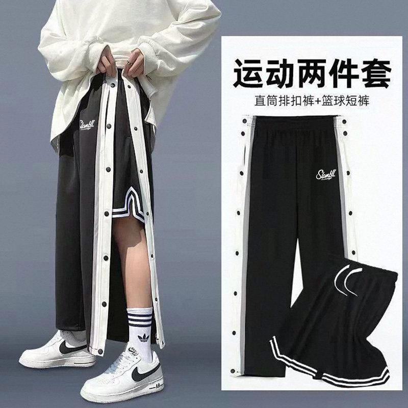 SLAMBLL美式出场排扣裤男夏季户外训练运动透气全开扣秒脱篮球裤