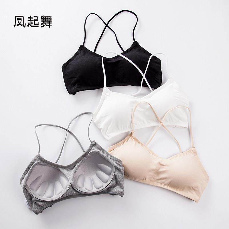 两件减10肚皮舞罩杯一体聚拢舞蹈抹胸上衣练习练功服打底吊带内衣