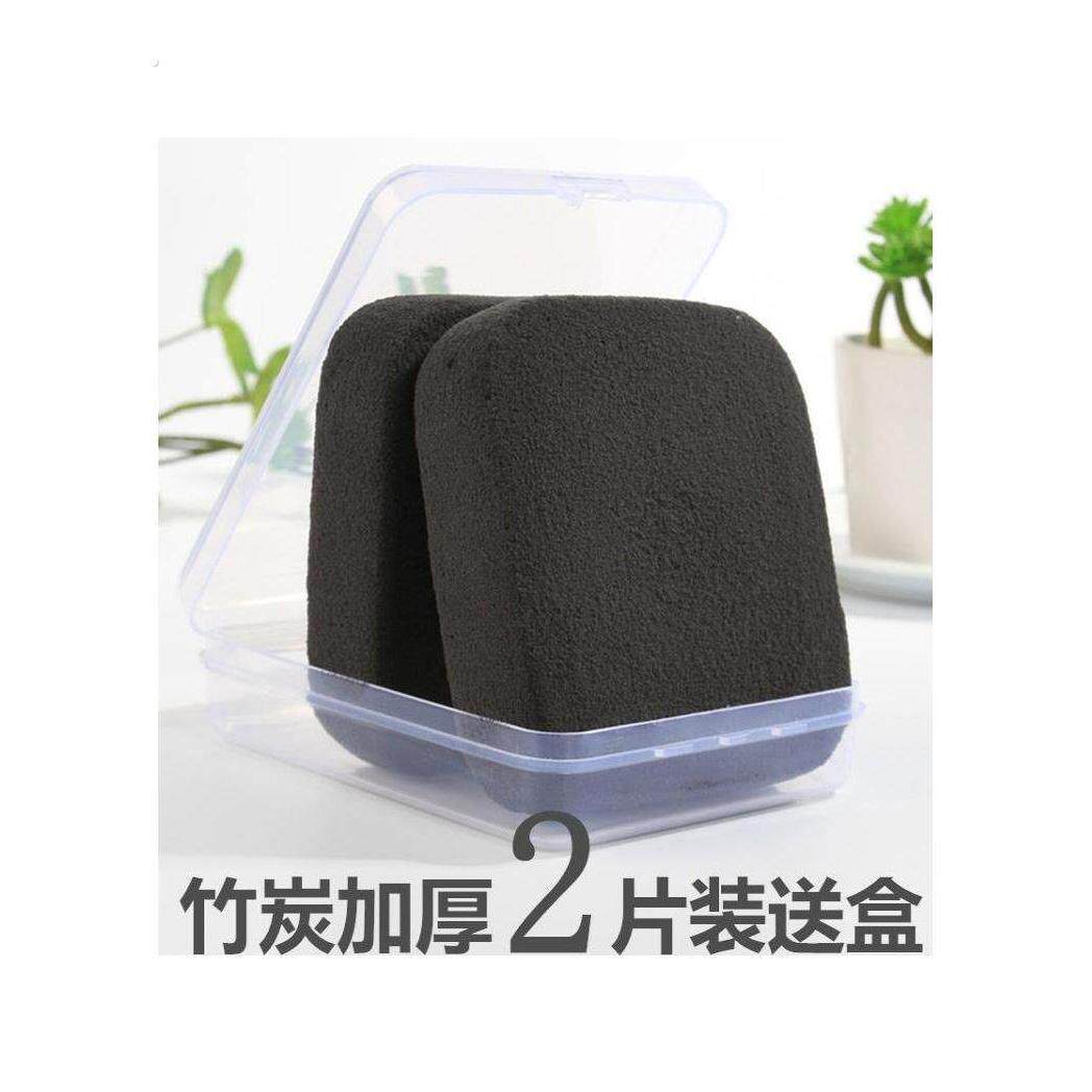 洗脸扑海绵 洁面 脸部加厚大块带盒装海藻深层清洁竹炭超柔细腻。