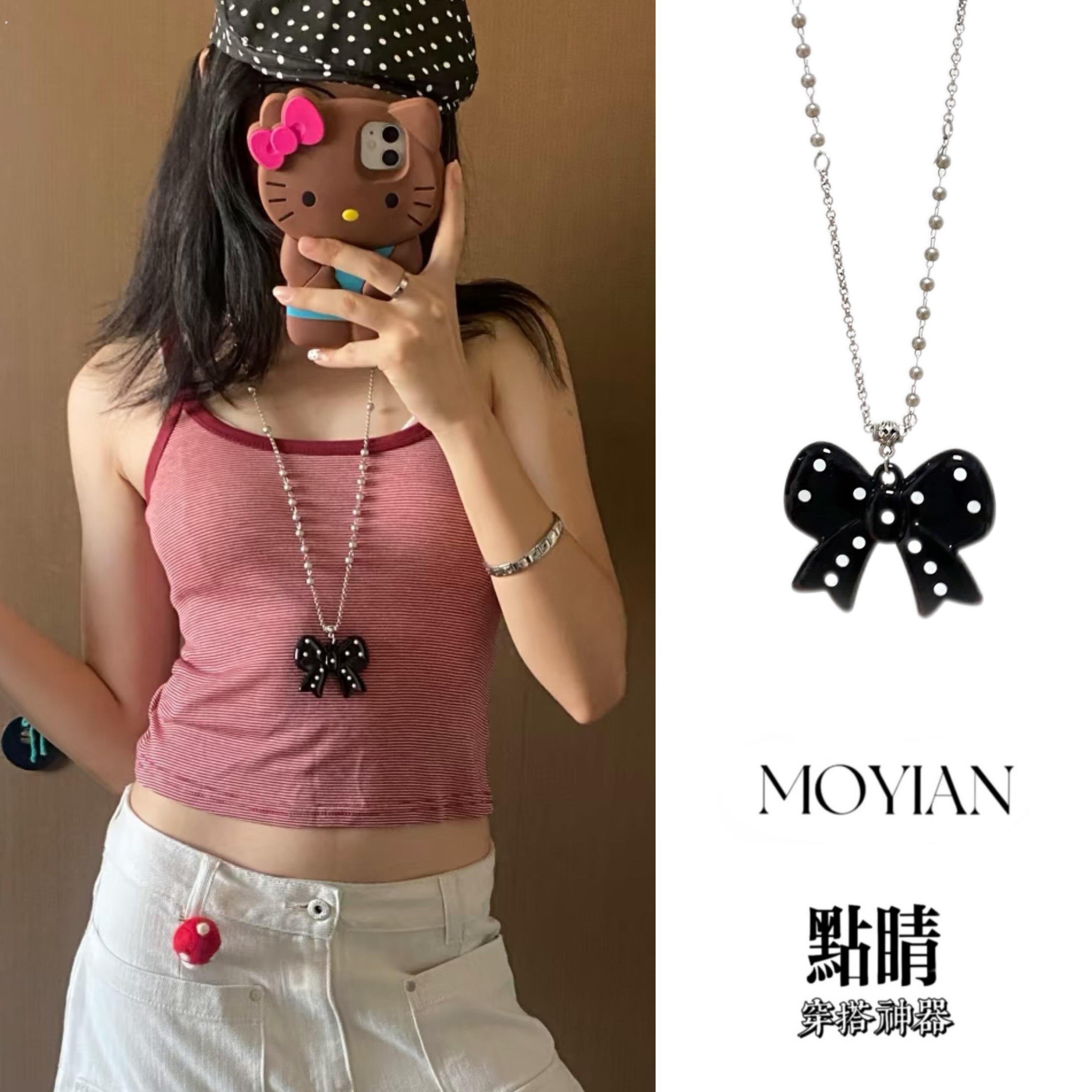 韩版蝴蝶结爱心吊坠编织绳项链女小众设计高级感长款毛衣链甜酷风